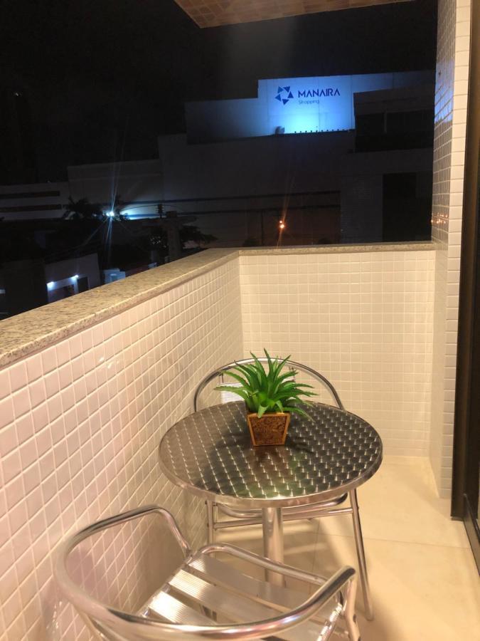 Manaira - Flat 201 Apartment *